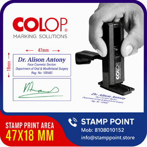 Colop pocket stamp 18 x 47 mm