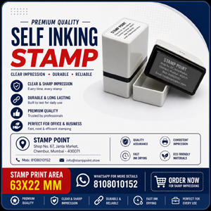 Address stamp Sun Stamp